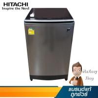ราคา HITACHI เครื่องซักผ้าอัติโนมัติ 14กก. รุ่น SF140TE SL (18237) (7055265817)