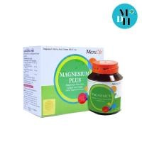 ราคา Maxxlife Magnesium Plus แม็กซ์ไลฟ์ แมกนีเซียม ลดความเครียด ลดปวดไมเกรน ลดตะคริว ขนาด 60 เม็ด 13144 (6808962551)