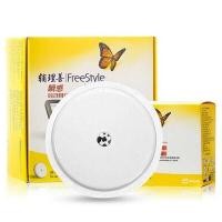 ราคา ❤ วัหมดอายุ:2023-12-30 ABBOTT LIBRE FREESTYLE (26856077449)