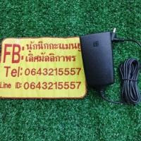 ราคา ที่ชาร์จเครื่องปั้มนม​spectra s1.s1+ s2.s2+ (7015605782)