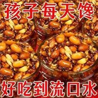 ราคา ซอสพริกกรอบเผ็ดงาเผ็ดผงผสมกรอบผสมก๋วยเตี๋ยวข้าวน้ํามันพริกขวดทั้งกล่องปรุงรสซอสพริก (47157230682)