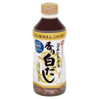ราคา [สินค้าส่งด่วน] คิคโคแมน ฮอนสึยุคาโอริชิโรดาชิ 500มล KIKKOMAN HON TSUYU KARI SIRODACHI 500ML (54562059982)