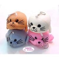 ราคา พวงกุญแจแมวน้ำอุ๋งๆ ขนาด 5.5 นิ้ว (7548424098)