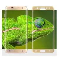 ราคา ฟิล์มกระจก ซัมซุง โน้ต เอฟอี กาวขอบเต็มจอ ขนาดหน้าจอ 5.7นิ้ว for Samsung Galaxy Note Fe (8962252039)