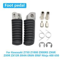 ราคา สําหรับ Kawasaki Z750 Z1000 Z900RS ZX6R ZX9R ZX12R ER4N ER6N ER6F Ninja 400 650 อุปกรณ์เสริมรถจักรยานยนต์ด้านหน้าพักเท้าเท้าเหยียบ (56011143101)