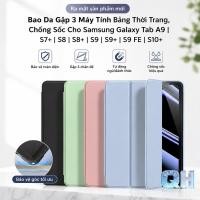 ราคา แท็บเล็ตหนัง 3 พับแฟชั่นกันกระแทกสําหรับ Samsung Galaxy Tab A9 | ส7+ | ส8 | ส8+ | ส9 | S9+ | เอส9 เฟ | เอส10+ (52307402666)