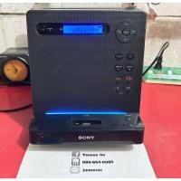 ราคา SONY CMT-V3 [220V] เครื่องเล่น Walkman Dock & Compo+CD MP3 +Aux in+วิทยุ ใช้งานเต็มระบบ [ต่อโทรศัพท์ได้] (27220081728)