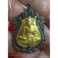 ราคา เหรียญเสมาชนะมาร หลวงพ่อพัฒน์ วัดห้วยด้วน พระแท้100% (22279293415)