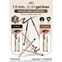ราคา OD3021 slim gel liner 1.5mm ดินสอเขียนคิ้ว ODBO (51461762513)