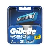 ราคา ยิลเลตต์ ใบมีดโกนมัคทรีเทอร์โบ Gillette Mach 3 Turbo Blades 2Pcs. (46509571723)