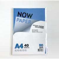 ราคา กระดาษถ่ายเอกสาร A4 80 แกรม Now Paper (40/100 แผ่น) (50958342449)