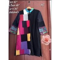 ราคา เดรส/เสื้อคลุมผ้าใยกัญชง #C (23873505086)