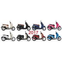 ราคา แท้ศูนย์ ชุดสี Scoopy i ปี 2017-2018 เบิกศูนย์ HONDA เฟรมรถ เปลือกรถ Scoopy (H003) (12921252408)