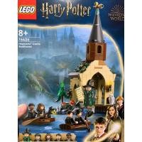 ราคา Lego Harry Potter Hogwart Castle boathouse (27659805282)