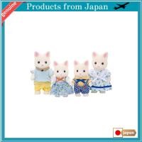 ราคา Sylvanian Families Doll 【Silk Cat Family】 FS-12 ST Mark Certified, for ages 3 and up, Toy Dollhouse, EPOCH Corporation (51751629074)