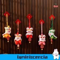 ราคา จี้ตุ๊กตา ลูมินัสเซีย, เต้นรําสิงโตหัวสิงโตสิงโตกระดิ่งลม, พู่พร้อมจี้ประตูกระดิ่งเทศกาลฤดูใบไม้ผลิ (53953931457)