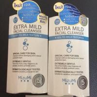 ราคา พร้อมส่ง+มีของแถมจ้า Mizumi extra mild facial cleanser (835128266)