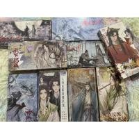 ราคา ปรมาจารย์ลัทธิมาร สวรรค์ประทานพร ตัวร้ายอย่างข้าฯ โปสการ์ด (1กล่อง30ใบ) ฟรีซองแก้ว 30 ซอง non-official (11795740860)