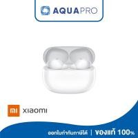 ราคา Redmi Buds 5 Pro (White) (50140) หูฟังไร้สาย สีขาว ประกันศูนย์ไทย 1 ปี (25832517713)