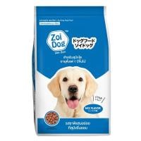 ราคา [10Kg] Zoi Dog Dog Food 10kg ซอยด๊อก อาหารสุนัข ขนาด 10kg (41631277836)