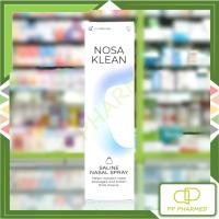 ราคา Nosa Klean สเปรย์น้ำเกลือพ่นจมูก ล้างจมูก ทำความสะอาดโพรงจมูก 20ml (20388146703)