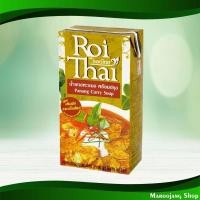ราคา น้ำแกงพะแนงพร้อมปรุง รอยไทย 500มล. Panang Curry Sauce Ready To Cook Roi Thai (24477767920)