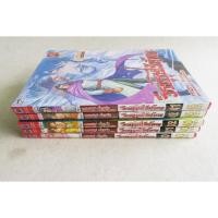 ราคา วีรบุรุษไร้น้ำตา เล่ม 30,31,32 - การ์ตูนจีนกำลังภายในมือสอง (20009652276)