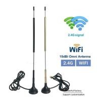 ราคา เสาอากาศ Wifi 15dBi Signal Booster High Gain Antenna ขยายสัญญาณ Wifi ให้แรง และ ระยะไกล (42104572472)