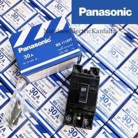 ราคา เซฟตี้เบรกเกอร์พานาโซนิค BS1113YT 30A ราคา 88 บาท (3358370450)