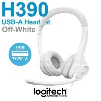ราคา Logitech H390 USB Headset (Off White) หูฟัง สีขาว ของแท้ ประกันศูนย์ 2ปี (22913468301)
