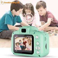ราคา FTY Children Camera X2 Digital Vintage Camera Toy, Outdoor Photography Toy Gift N (42681549882)