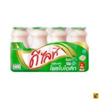 ราคา ดัชมิลล์ ดีไลท์ นมเปรี้ยวปราศจากไขมัน สูตรน้ำตาล 0.1% 150 มล. x 4 ชิ้น (55512153032)