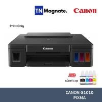 ราคา [เครื่องพิมพ์] CANON G1010 PIXMA Printer (7028587306)