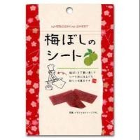 ราคา บ๊วยแผ่นจากญี่ปุ่น UMEBOSHI no SHEET (487681157)