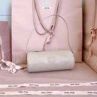 ราคา Miu Miu Retro Distressed กระเป๋าถือแบบสะพายใต้วงแขน หนังแกะแท้ สีเขียวเล็ก (53859565316)