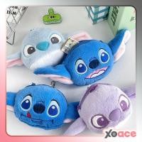 ราคา GANTUNGAN Stitch Head Pouch กระเป๋าใส่เหรียญ MCEB4213 (42924535255)