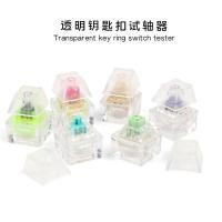 ราคา เครื่องทดสอบ ttc Gold Pink Moon White Fast Silver Kaihua BOX หยกกองทัพเรือแกนสีม่วงพวงกุญแจ Decompression จี้ (52961706593)