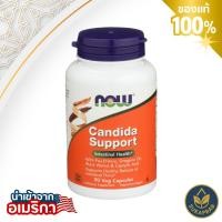 ราคา NOW Foods Candida Support 90 Veg Capsules ส่งเสริมสุขภาพลำไส้ (29990675421)