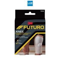 ราคา Futuro Sport Knee Support Size S อุปกรณ์พยุงหัวเข่า ฟูทูโร่ ชนิดปรับกระชับได้ ไซส์ S (43381655505)