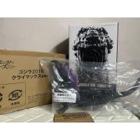 ราคา SHIN GODZILLA KAIJU-OH SERIES GODZILLA 2016 CLIMAX VER. (27929182578)
