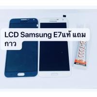 ราคา อะไหล่หน้าจอ จอ+ทัชสกรีน LCD Samsung E7 งานแท้ (8601984263)