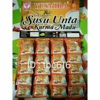 ราคา นมอูฐผสมน้ำผึ้ง อินทผาลัม 20ซอง (10009749256)