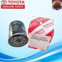 ราคา กรองเครื่อง กรองน้ำมันเครื่อง TOYOTA โตโยต้า TOYOTA CAMRY2.0/2.4 WISH 2.0 (20775943172)