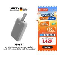 ราคา [CCC] AUKEY PB-Y61 พาวเวอร์แบงค์ Spark Sling Neo 10000mAh 30W Power Bank with Built-in USB-C Cable (48803336390)