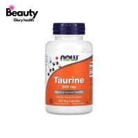 ราคา NOW Foods, Taurine, 500 mg, 100 Veg Capsules (40912729838)