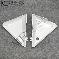 ราคา ฝาครอบด้านข้าง ซ้าย ขวา สําหรับรถจักรยานยนต์ Honda CB400 CB400 92-98 (15654653021)
