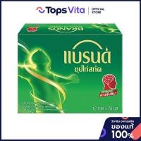 ราคา BRANDS แบรนด์ซุปไก่สกัดสูตรต้นตำรับ 70มล. แพค 12 [8852001210016] (57050785594)