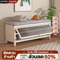 ราคา ชั้นรองเท้า ตู้รองเท้าพร้อมเบาะนั่ง 2 ชั้น ตู้วางรองเท้า ที่วางรองเท้า เก้าอี้เปลี่ยนรองเท้าในตัว เก้าอี้นั่งใส่รองเท้า (29543792112)