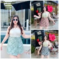 ราคา ชุดสาวอวบอ้วน จั๊มสั้นกางเกงกระโปรง อก38-46” (11198988136)
