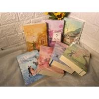 ราคา (ใหม่ในซีล - มีขีดสัน) ข้าเป็นสัตว์เลี้ยงของศาลต้าหลี่ เล่ม 1-7 จบ – นิยายแปลจีน แจ่มใส มากกว่ารัก (53752935572)